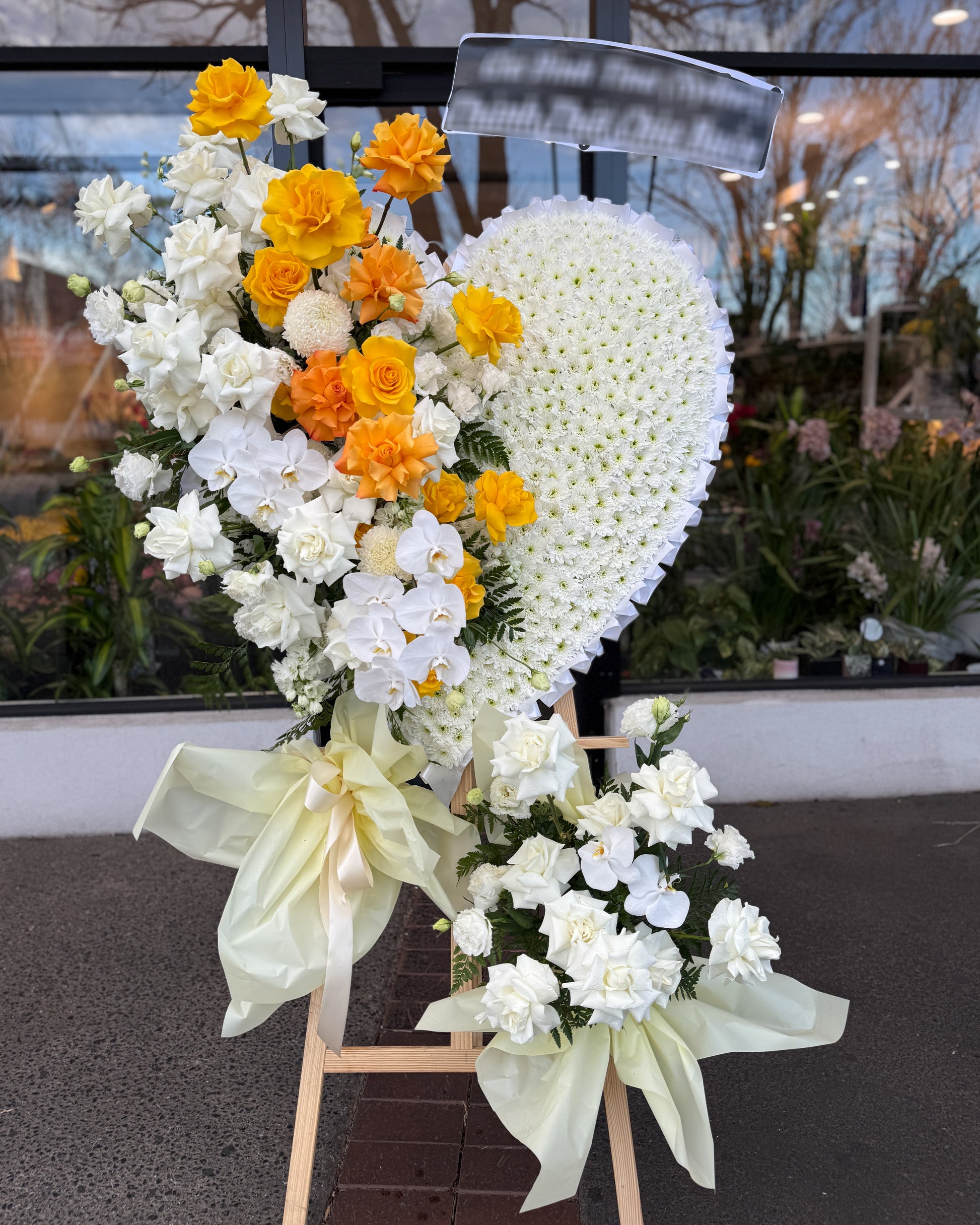 Beloved Heart Tribute