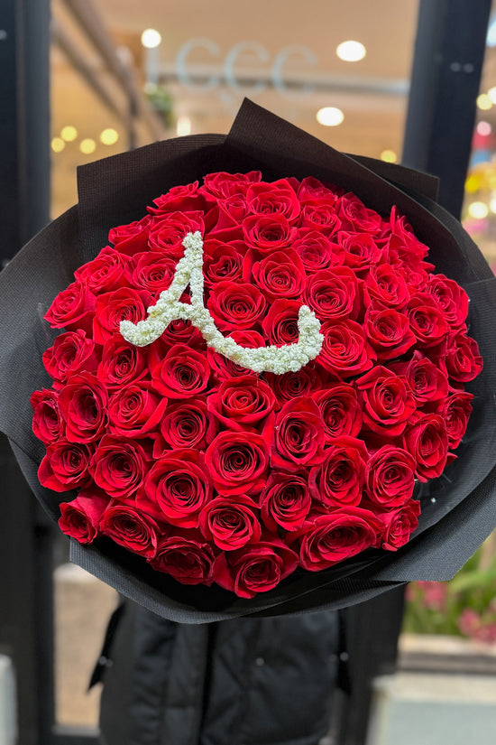 Monogram Red Rose Bouquet